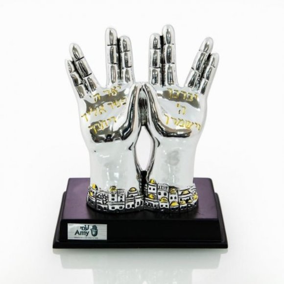 Silver Plated with Gold Accents Figurine on Wood Base - Hands with Priestly Bles